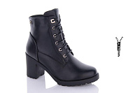 Ботинки Aba J506 от магазина Frison