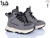 Ботинки Kajila 2357-3K от магазина Frison