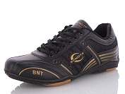 Кроссовки Bonote A8059-2 от магазина Frison