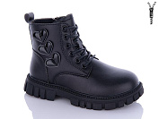 Ботинки Леопард F813-1 от магазина Frison