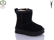 Угги Paliament C20933M от магазина Frison