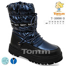 Дутики Okshoes 10898D от магазина Frison