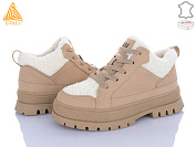 Ботинки Stilli Group CX1730-2 шкіра от магазина Frison