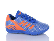 Спорт Yalike C12-3 от магазина Frison