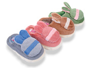 Тапочки Babyshop A602 mix от магазина Frison