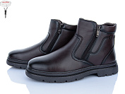 Ботинки Nasite M1066-1H от магазина Frison