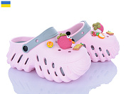 Кроксы Luckline 24505-389A от магазина Frison