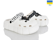 Кроксы Rai Shoes E152-2-4 білий от магазина Frison