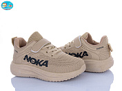 Кроссовки Bbt H768-3-5 от магазина Frison