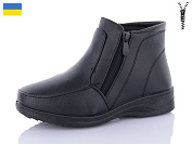 Ботинки Aba D24 black от магазина Frison