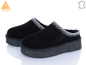 Угги Stilli Group UG700-1 от магазина Frison