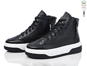 Ботинки Stella EV10 от магазина Frison