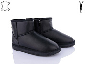 Угги Itts H8854-6 от магазина Frison