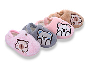 Тапочки Soylu MP10358 mix от магазина Frison