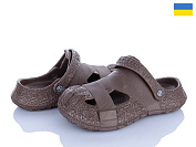 Кроксы Vladimir DS Сабо 12 т.коричневий от магазина Frison