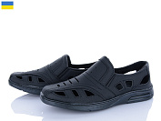 Туфли Lvovbaza Comfort Б10 чорний от магазина Frison