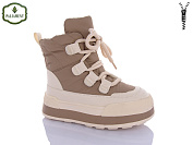 Ботинки Paliament 162-5 от магазина Frison