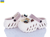 Кроксы Luckline 24505-396B от магазина Frison