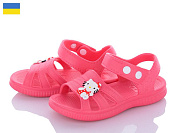 Босоножки Luckline 5001-311 от магазина Frison