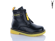 Ботинки Xifa Kids B790-2B от магазина Frison