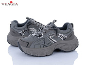 Кроссовки Veagia-Ada H8859 grey от магазина Frison