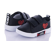 Кроссовки Red Hat SK111-3 от магазина Frison