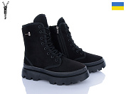 Ботинки Lvovbaza Progress 5402-1 хутро чорний от магазина Frison
