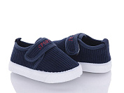 Red Hat 3751-5 от магазина Frison