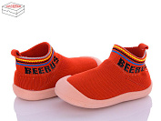 Мир JY021-2 от магазина Frison