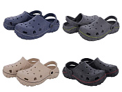 Кроксы Qq Shoes Q13 mix от магазина Frison