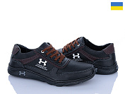 Кроссовки Paolla KP51N чорний-коричневий от магазина Frison