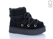 Угги Aba2 T5ABA2-1 от магазина Frison