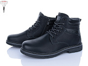 Ботинки Nasite M91-2A от магазина Frison