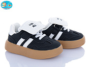 Кроссовки Bbt H662-1-5 от магазина Frison