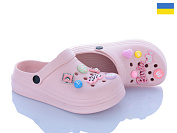 Кроксы Golden Lion 312-4 барбі пудра от магазина Frison