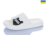 Шлепанцы Progress 15 білий от магазина Frison