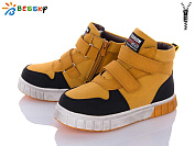 Ботинки Klf B2924-3C от магазина Frison