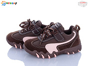 Кроссовки Klf BD5247-3B от магазина Frison