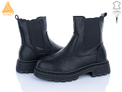 Ботинки Stilli Group E100-1 шкіра от магазина Frison