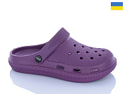 Кроксы Progress 01 т.фіолетовий от магазина Frison