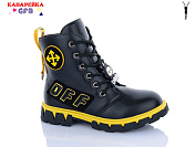 Ботинки Gfb H326-2 от магазина Frison