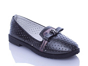 Туфли Башили OG257-1 от магазина Frison