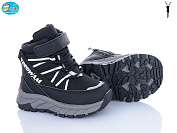 Ботинки Bbt T710-1-2 от магазина Frison