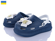 Кроксы Roks 155-4 т.синій от магазина Frison