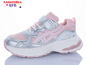 Кроссовки Gfb R368-12 от магазина Frison