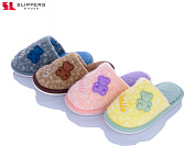 Тапочки Slipers 267 mix от магазина Frison