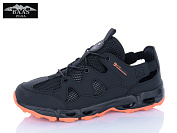 Кроссовки Baas M7641-11 от магазина Frison