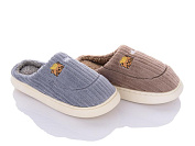 Тапочки Lion TK2023-10 mix от магазина Frison