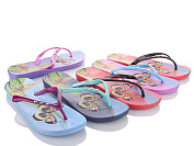 Шлепанцы Sydney 8026-4 от магазина Frison