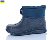 Сапоги Inblu D390N синій от магазина Frison